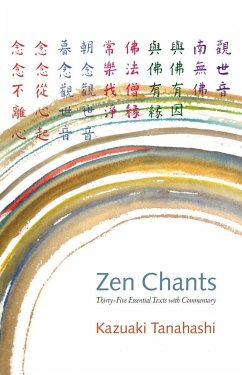 Zen Chants - Tanahashi, Kazuaki