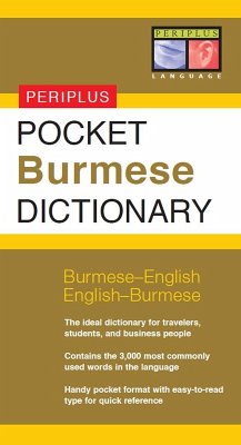Pocket Burmese Dictionary (eBook, ePUB)