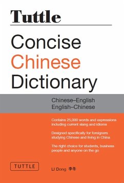 Tuttle Concise Chinese Dictionary (eBook, ePUB) - Dong, Li