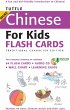 Tuttle More Chinese for Kids Flash... - Bild 1