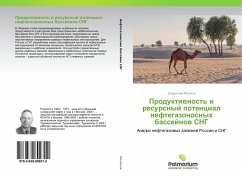 Cover Produktiwnost' i resursnyj potencial neftegazonosnyh bassejnow SNG