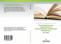 Innowacionnye tehnologii w proizwodstwe kolbasnoj produkcii - Nesterenko, Anton;Patieva, Aleksandra;Il'ina, Nadezhda