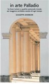 in arte Palladio (eBook, ePUB)