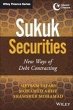 Sukuk Securities (eBook, PDF) - Bild 1