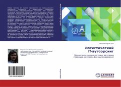 Logisticheskij IT-autsorsing - Korol'kova, Nataliya