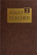 Adult Teacher (eBook, ePUB) - Bild 1