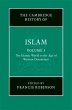 New Cambridge History of Islam: Volume... - Bild 1