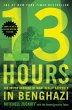 13 Hours (eBook, ePUB) - Bild 1