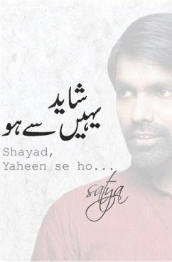 Cover Shayad Yaheen se ho (eBook, ePUB)