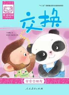 Exchange (eBook, ePUB) - Lina, Lu Exchange (eBook, ePUB) - Lina, Lu