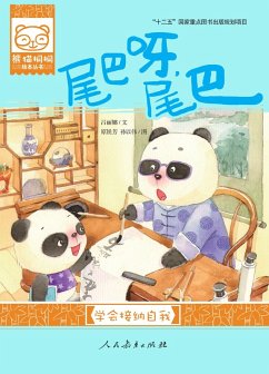 Cover Tail, Tail (eBook, ePUB)