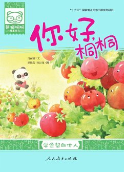 Cover Hello, Tongtong (eBook, ePUB)