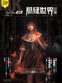 Diffuse Customer Mystery World * Species (eBook, ePUB) Diffuse Customer Mystery World * Species (eBook, ePUB)