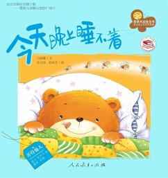 Cover Baldwin Can't Sleep (eBook, ePUB)