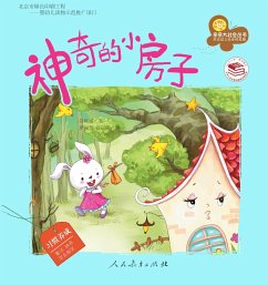 Cover Magic Little House (eBook, ePUB)