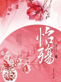 Through the Qing Dynasty Vol 2 (eBook, ePUB) - Lie, Lin