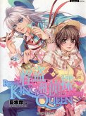 Detective QUEEN and Pilferer KING Vol 1 (eBook, ePUB) Detective QUEEN and Pilferer KING Vol 1 (eBook, ePUB)