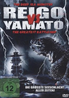 Reigo - Deep Sea Monster vs. Battleship Yamato