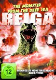 Reiga - Deep Sea Monster