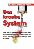 Das kranke System (eBook, ePUB)