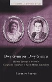 Dwy Gymraes, Dwy Gymru (eBook, ePUB)