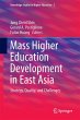 Mass Higher Education Development in... - Bild 1