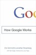 How Google Works - Bild 1