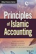Principles of Islamic Accounting - Bild 1