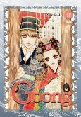 Goong, Vol. 18