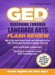 GED Test RLA Flash Review - Bild 1