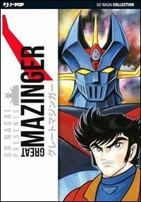 Cover Great Mazinger. Regular