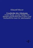 Geschichte des Altertums