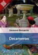 Decameron (eBook, ePUB) - Bild 1