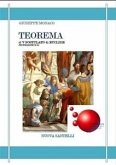 Teorema delle parallele (eBook, PDF)