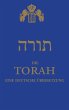 Die Torah (eBook, ePUB) - Bild 1