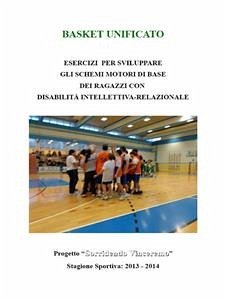 Basket Unificato (eBook, ePUB) - "Sorridendo Vinceremo", Progetto