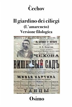 Il giardino dei ciliegi (L'amareneto) (Tradotto) (eBook, ePUB) - Čechov