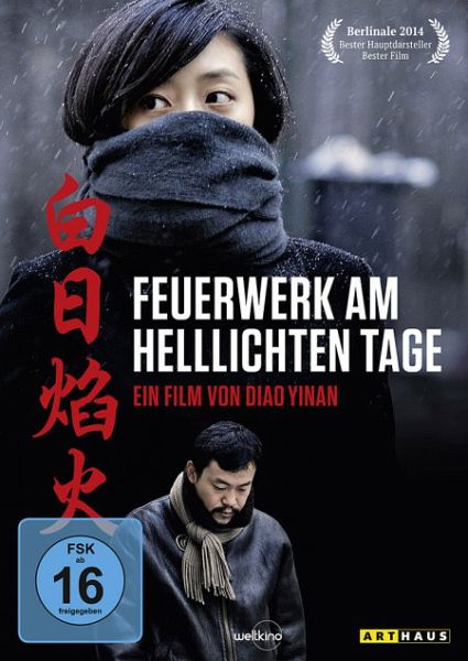 Feuerwerk am hellichten Tage Feuerwerk am hellichten Tage