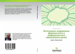 Integraciq soderzhaniq formal'nogo i neformal'nogo obrazowaniq detej - Gorskiy, Vladimir