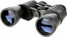Bresser Hunter 8-24x50 - Bild 1