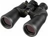 Nikon Aculon A211 10-22x50 - Bild 1