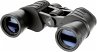 Bresser Hunter 8x40 - Bild 1