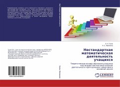 Nestandartnaq matematicheskaq deqtel'nost' uchaschihsq - Gusev, V. A.;Malinina, I. S.