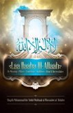 Laa Ilaaha Ill-Allaah (eBook, ePUB) Laa Ilaaha Ill-Allaah (eBook, ePUB)