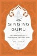 The Singing Guru - Bild 1