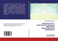 Bezopasnost' kriticheski wazhnyh ob#ektow transportnogo komplexa - Tsygichko, Vitaliy Nikolaevich;Chereshkin, Dmitriy Semenovich