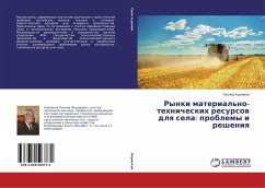Rynki material'no-tehnicheskih resursow dlq sela: problemy i resheniq - Kormakov, Leonid