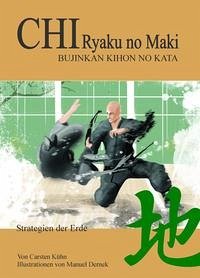 Chi Ryaku no Maki - Kühn, Carsten