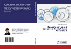 Prawotworcheskij process w Respublike Kazahstan - Abdukarimova, Zauresh
