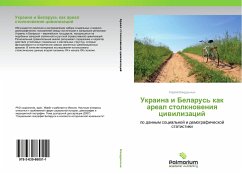 Cover Ukraina i Belarus' kak areal stolknoweniq ciwilizacij